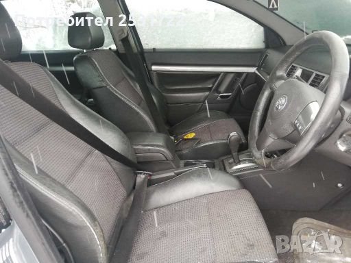 Опел Сигнум на части, снимка 3 - Автомобили и джипове - 28309045