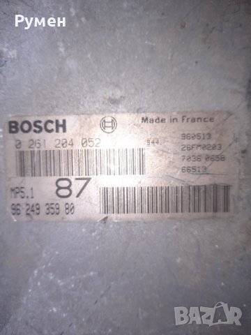 ECU ENGINE CONTROLLER CITROEN SAXO, PEUGEOT 106 306 1.6, BOSCH 0 261 204 052