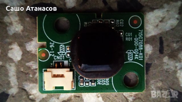 PHILIPS 43PFS5301/12 със счупена матрица ,715G7574-P01-000-002M ,715G8198-M01-B00-004T ,6870C-0532A , снимка 14 - Части и Платки - 35430057