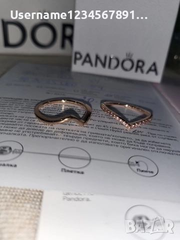 Pandora пръстени 54см подарък обеци pandora