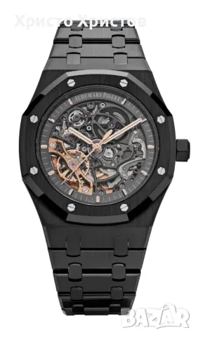 Мъжки луксозен часовник Audemars Piguet Royal Oak Double Balance Wheel Openworked, снимка 1 - Мъжки - 48218900