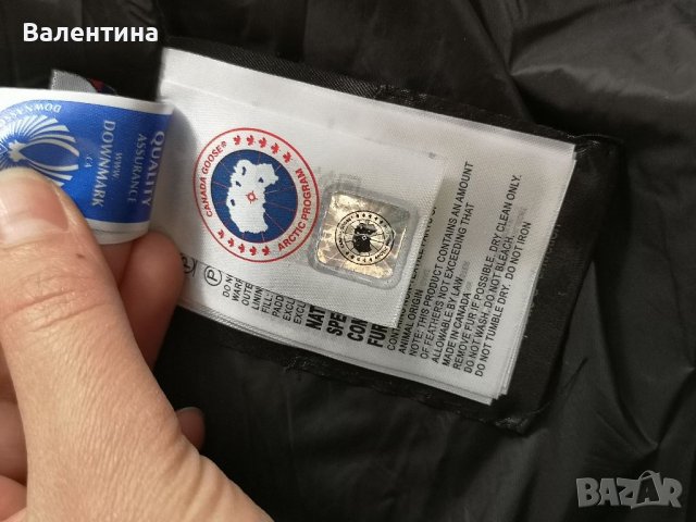 Canada Goose мъжко яке парка/ шуба 3XL, сив камуфлаж, пух, снимка 17 - Якета - 38347580