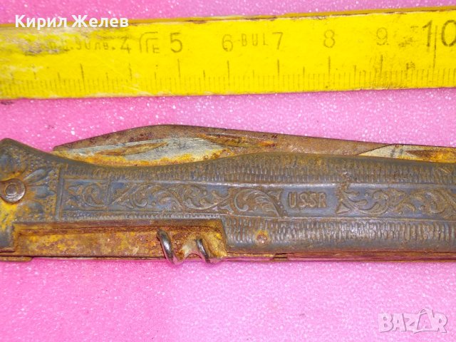 USSR СТАРО РЯДЪК КОЛЕКЦИОНЕРСКИ МОДЕЛ РУСКО РИБАРСКО ДЖОБНО НОЖЧЕ СССР ФЛОРАЛНО ОРНАМЕНТИРАНО 43096, снимка 3 - Колекции - 44041232