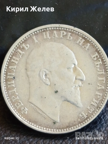 Сребърна монета 1 лев 1910г. Княжество България Княз Фердинанд първи за КОЛЕКЦИЯ 42326, снимка 8 - Нумизматика и бонистика - 51470083