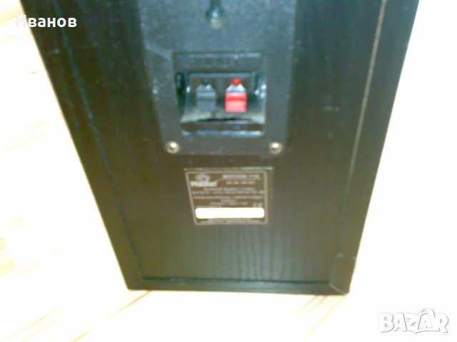 Тонколона Magnat motion 110-Germany, снимка 2 - Тонколони - 23749222