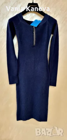 Елегантна Рокля финно плетиво. Със сребристи камъчета. Цвят тъмно син.