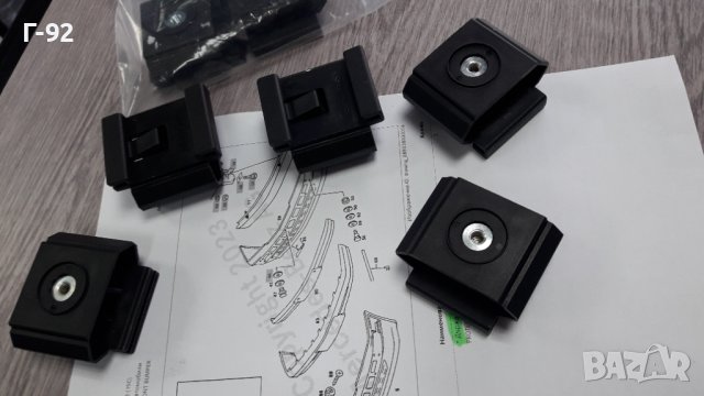 A2018800114**NEU**MERCEDES-BENZ**W201**ДЪРЖАЧ ЗА БРОНИ**, снимка 4 - Части - 40586439