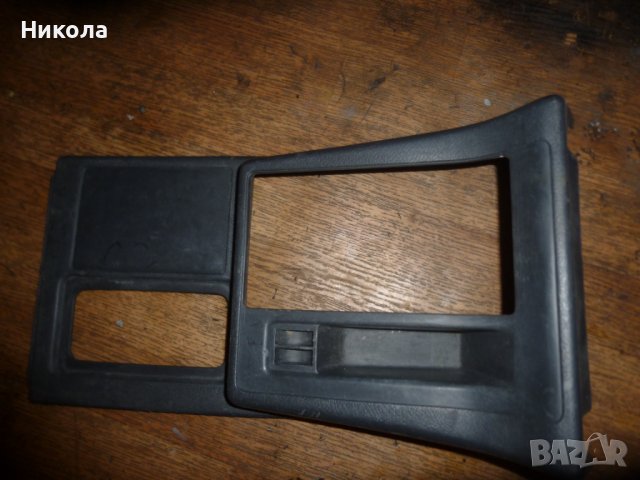 Конзола скоростен лост Сузуки Витара-автоматик