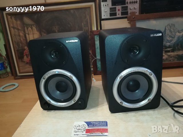 M-AUDIO STUDIOPHILE DX4 АКТИВНИ КОЛОНИ 0612231017, снимка 3 - Тонколони - 43293647