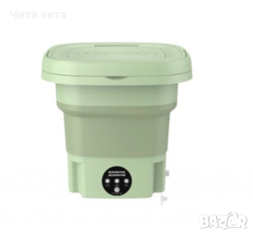 Електрическа компактна преносима перална с горен отвор и контрол на докосване