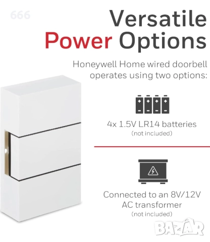 Класически кабелен звънец, снимка 5 - Друга електроника - 52618690