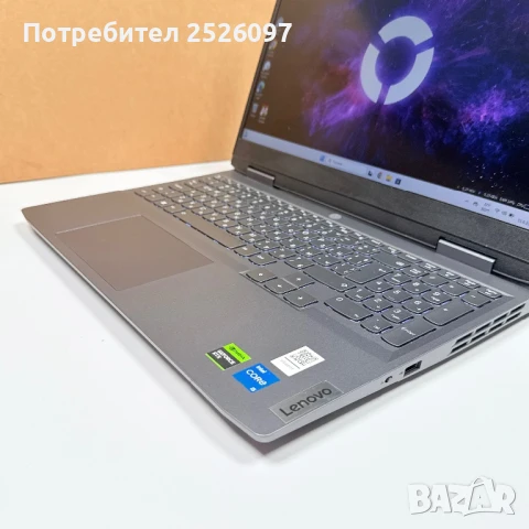 Lenovo LOQ/15,6” 144Hz IPS/i5-12450H/16GB DDR5/RTX 2050/512GB NVMe, снимка 5 - Лаптопи за игри - 50650723