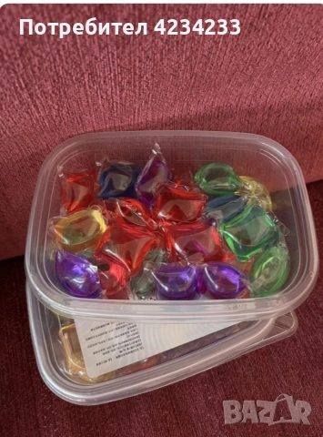 капсули за пране 