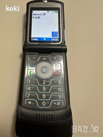 Motorola v3, снимка 3 - Motorola - 52827236