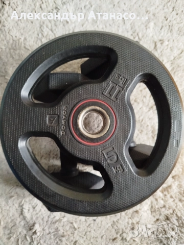 Тежести за силови тренировки, 5 кг всеки, 3 бр. много добро състояние, снимка 5 - Фитнес уреди - 52110736