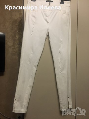 Бели дънки на Kensol 