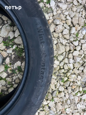 Продавам зимни гуми 235/55/20, снимка 6 - Гуми и джанти - 52871647