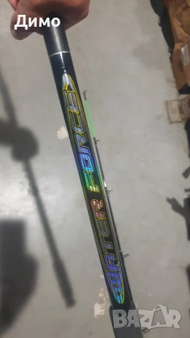 въдици с леки дефекти 2.4м 150-250гр акция , снимка 2 - Такъми - 50639682