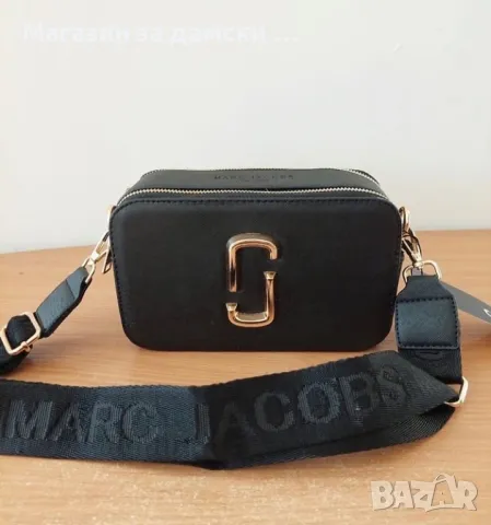 Дамска чанта Marc Jacobs хит модел  Код 5009