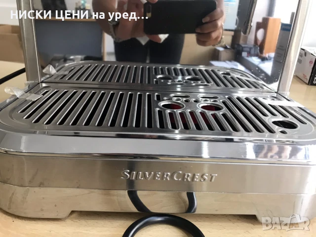 Професионална еспресо кафемашина с вградена мелничка SilverCrest, снимка 14 - Кафемашини - 51293598