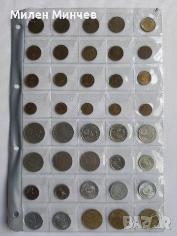 Монети 600 броя предимно от Европейски държави , снимка 8 - Нумизматика и бонистика - 40545420