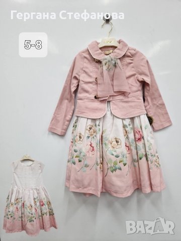 Официален сет Рокля,сако и шалче Размери -110,116,122,128 Цена -65 лв, снимка 1