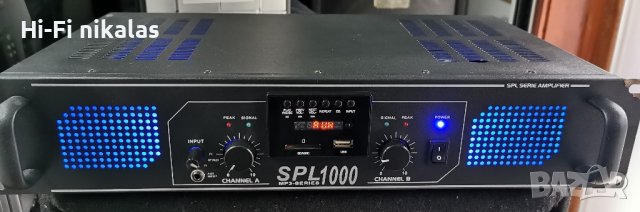 компактно стъпало усилвател с USB Skytec SPL 1000 