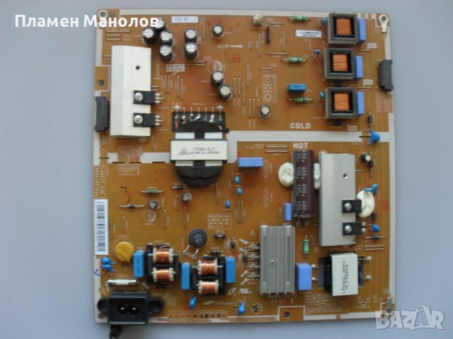 Power board BN44-00709A 