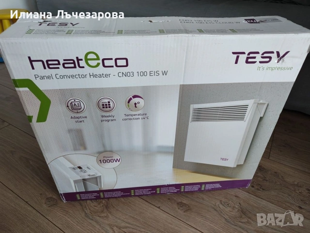 Продавам чисто нов (неупотребяван) конвектор Tesy HeatЕco с ел. терморегулатор, CN03 100 EIS W, снимка 5 - Други стоки за дома - 53485133