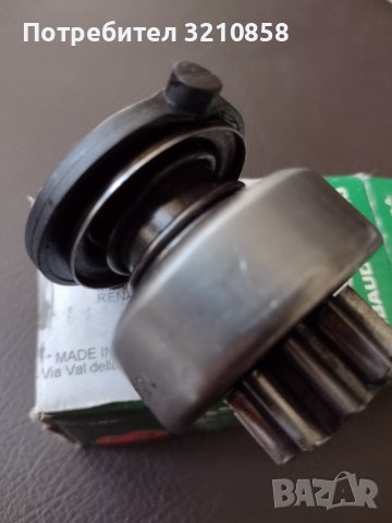 Стартер бендикс, снимка 1