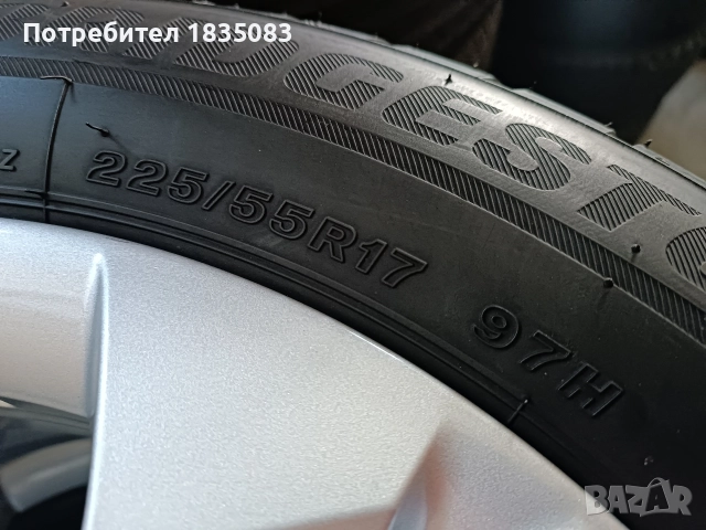 4бр. зимни гуми 225/55/17 Bridgestone, снимка 9 - Гуми и джанти - 52593588