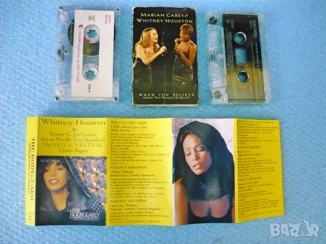 Whitney Houston - аудио касета, снимка 5 - Аудио касети - 50337971