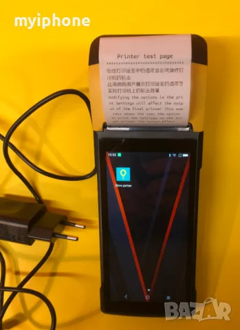 Постерминал Sunmi Pos V2 WiFI+ 4G Отключен, снимка 6 - Друга електроника - 49251902