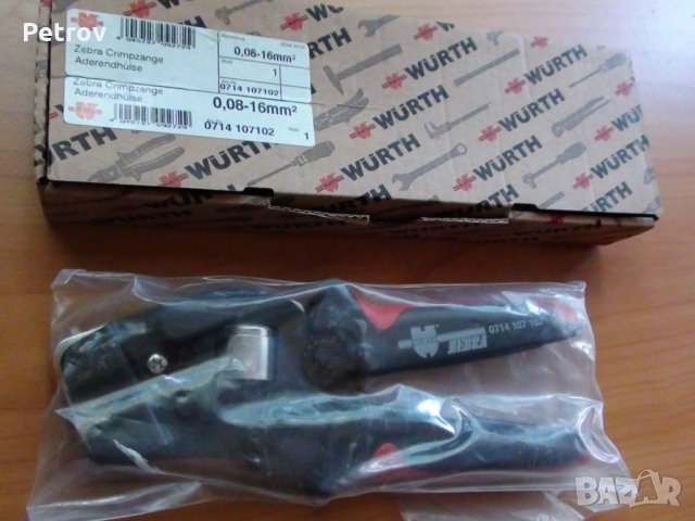 WÜRTH ZEBRA - ТОП PROFI Кримпклещи 0,08 - 16 mm² !!!ЧИСТО  НОВИ , внос Germany, снимка 13 - Клещи - 26428846
