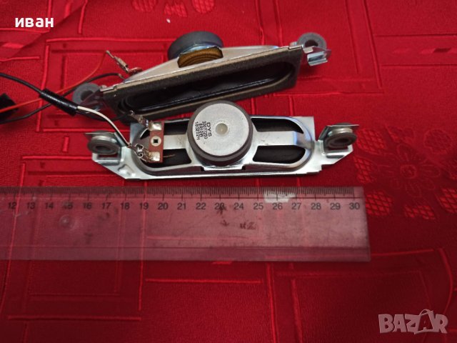 Тонколони от телевизор, снимка 3 - Части и Платки - 43450827