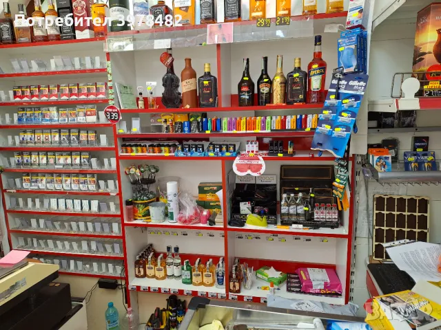 Продавам оборудване за ХРАНИТЕЛЕН  МАГАЗИН , снимка 14 - Оборудване за магазин - 47553954