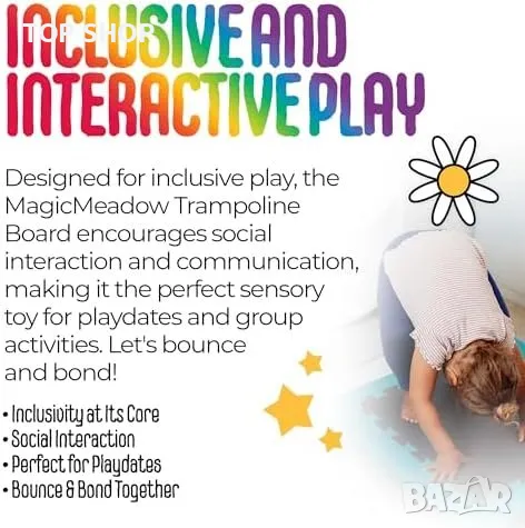 Нов Детски Терапевтичен Трамплин Дъска MagicMeadow за Сензорни Игри, снимка 7 - Конструктори - 49203399