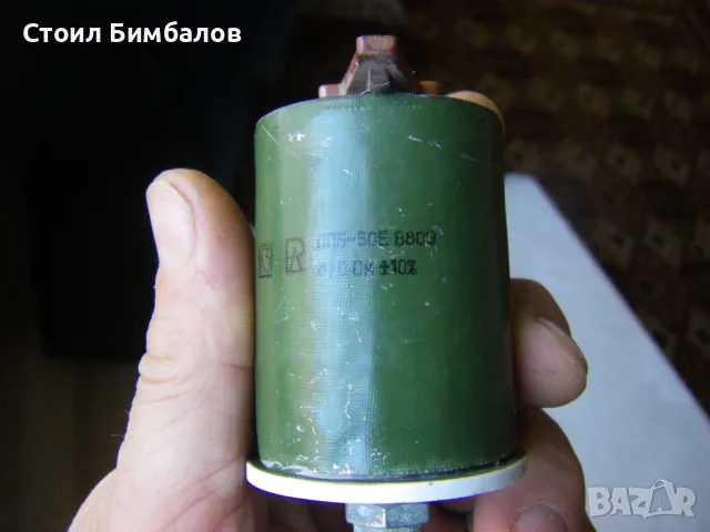 Руски потенциометър ППБ-50Е , 470Ом/50Вата