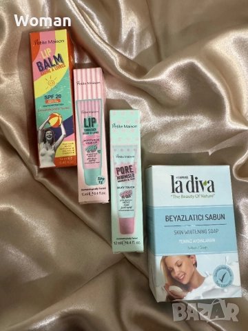 Козметика за изгодна цена