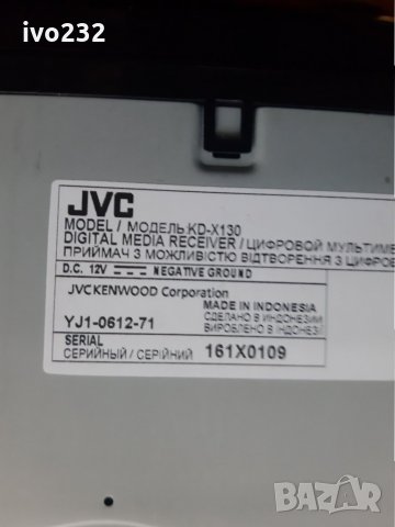 jvc car mp3 player with usb, снимка 10 - Аудиосистеми - 27751263