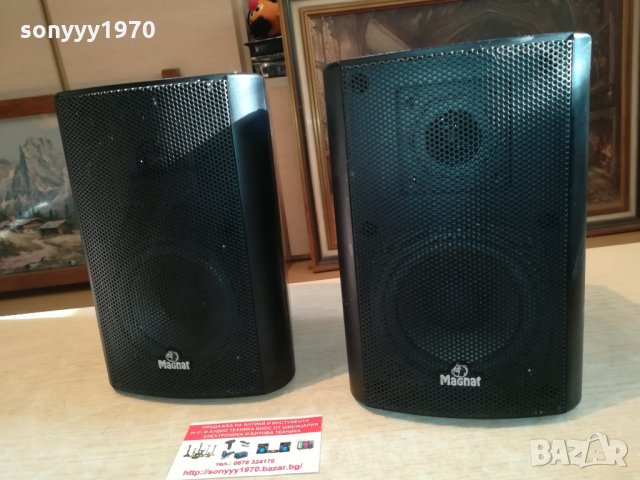 MAGNAT GERMANY 2610211225, снимка 2 - Тонколони - 34587459