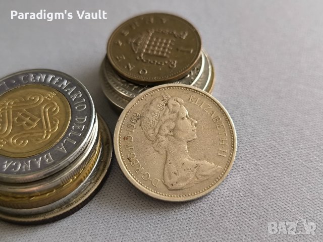 Монета - Великобритания - 5 пенса | 1969г., снимка 2 - Нумизматика и бонистика - 43437437