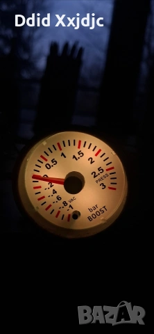 Продава се , снимка 7 - Части - 53589286