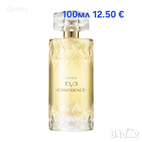 avon 100ml eve confidence 
