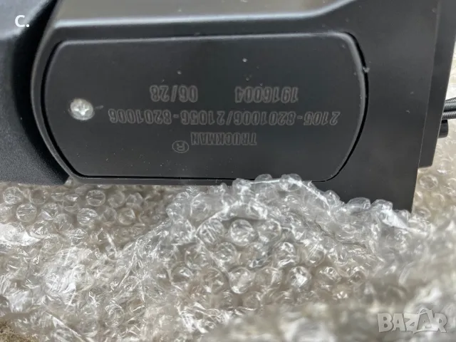 2 броя огледала за Лада 2104.2105.2107/Lada2104.2105.2107, снимка 4 - Части - 47349269