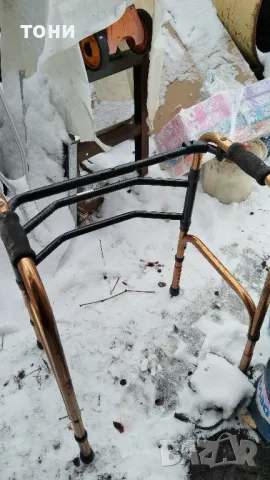 инвалидна проходилка 