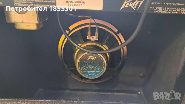 Кубе за китара PEAVEY RAGE 158, снимка 4 - Китари - 48990924