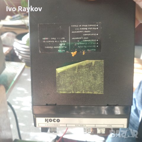 Ретро радио за кола КОСО, снимка 3 - Аксесоари и консумативи - 43018090