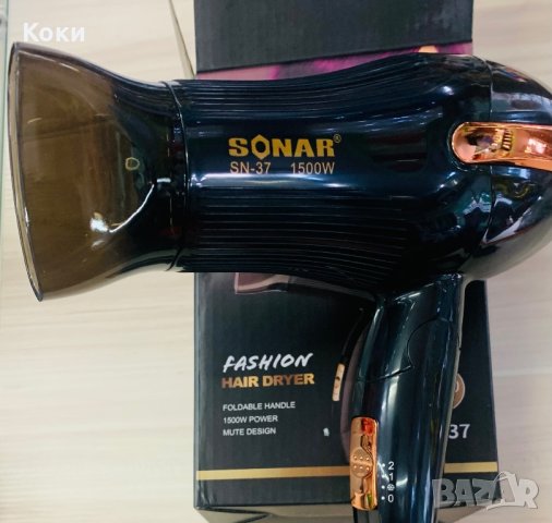 Сешоар за коса SONAR SN-37 mini lux, снимка 3 - Аксесоари за коса - 43229294