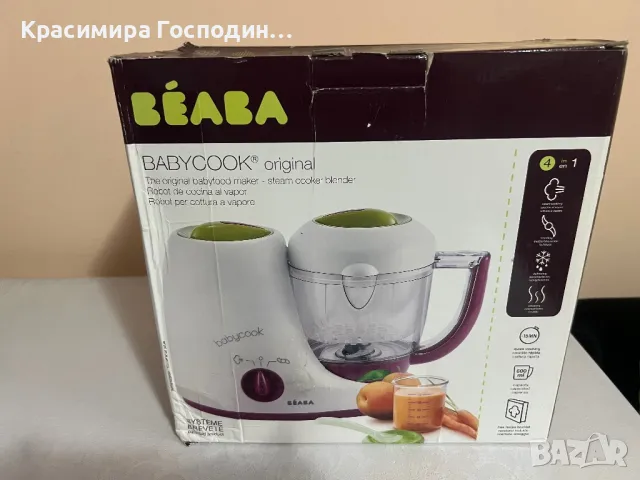 Babycook 4 v 1,BEABA, снимка 8 - Други - 49857219